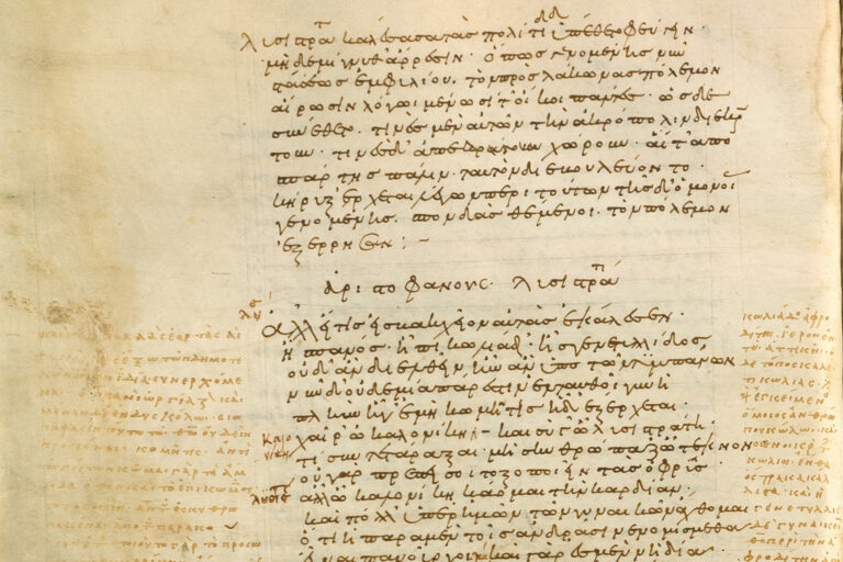 Le fonti agiografiche: cosa dicono e cosa tacciono